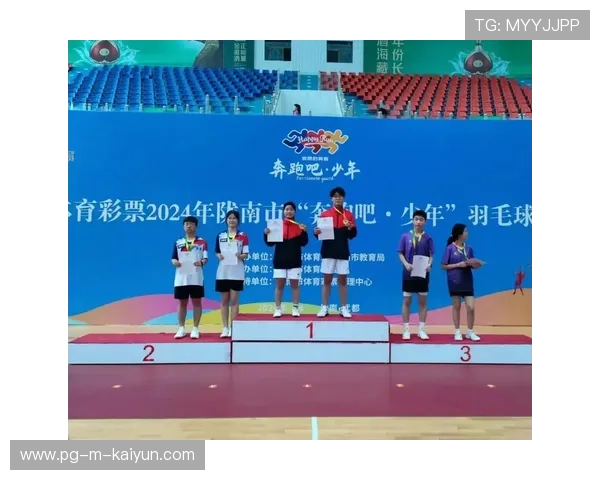 2026年羽毛球全国青训练营教学资源标准化工具包V5发布，羽毛球青少年培训